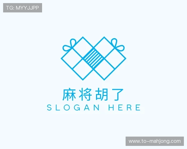 了解麻将胡了官网